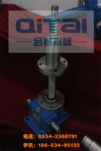 zUCSWL10-2΁݆΁Uƽ̨֓u늄ĸ