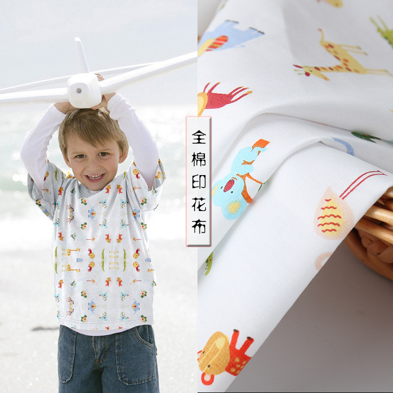 服装面料批发 100%棉40S印花面料 小清新儿童衬衫面料可订货