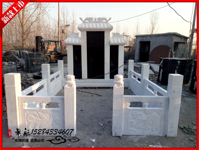 IMG20161202160122_副本