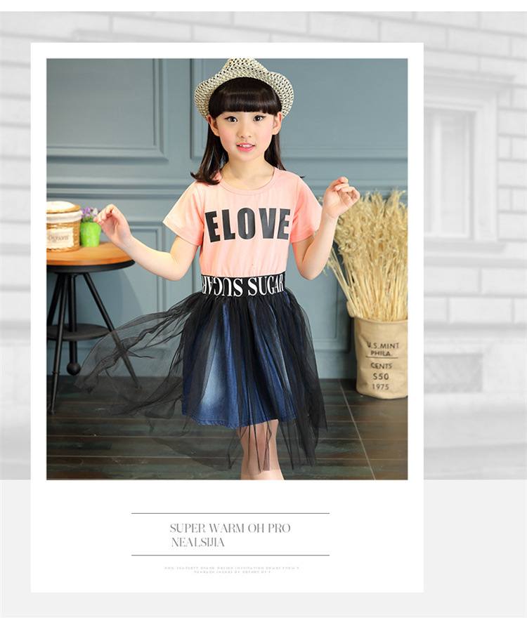 Robe enfant - Ref 2046270 Image 23