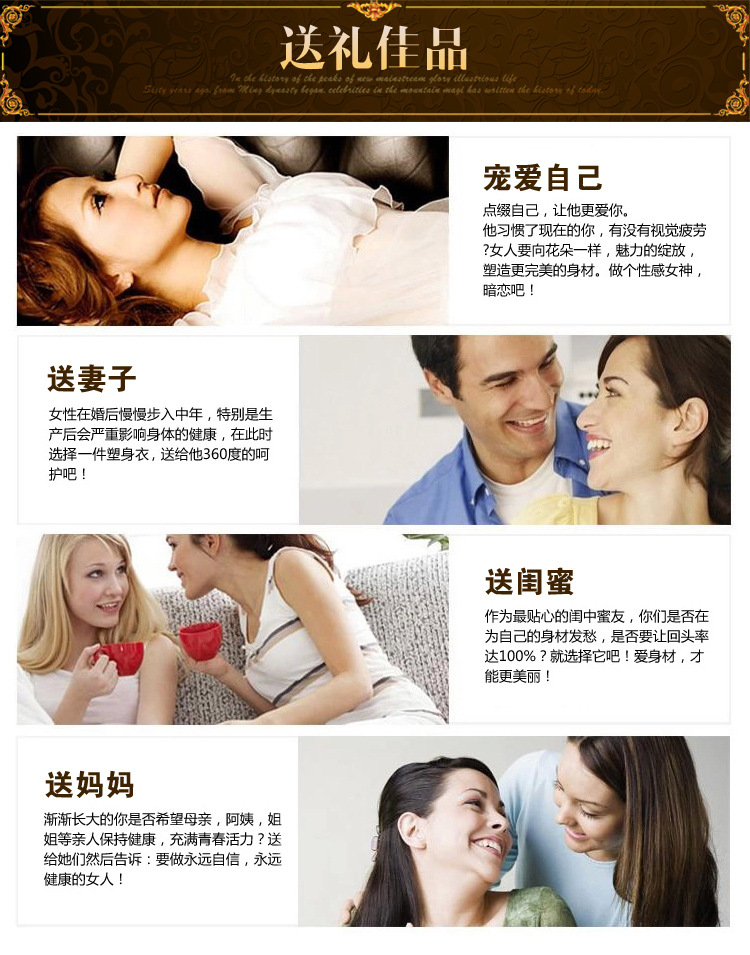 Sous-vêtement minceur en nylon - Ref 690513 Image 46