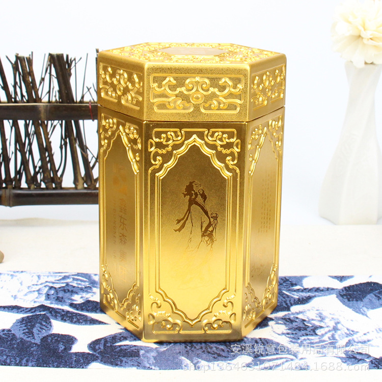 铝钛合金雕花茶叶罐 凹凸花纹仿锡茶叶铝罐 六角型金属罐厂家定制