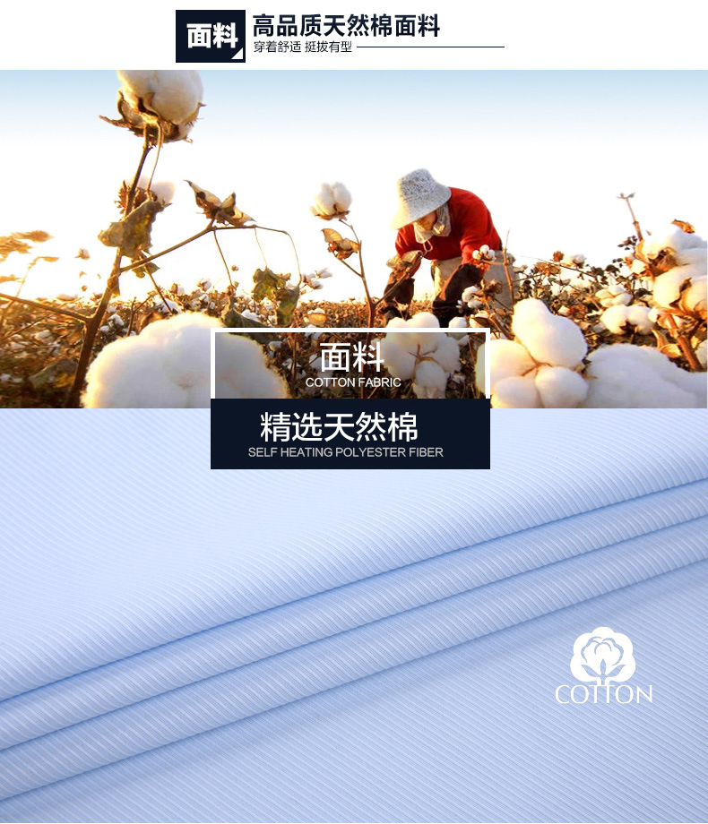 职业高端工装衬衫定制男长袖商务衬衫定制衬衫绣logo寸衫男士衬衫详情图4