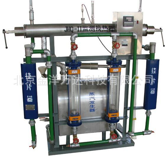 循环水智能监测换热器厂家直销 JY-JHQ-II