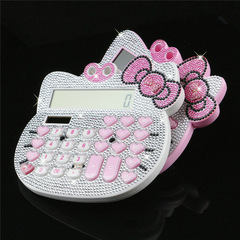 Cat Ear Sticker Calculator/Keyboard with Butterfly Pink Crystal Keys and Diamond, Cute Cartoon Solar Powered
