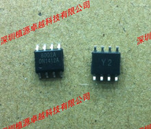 ͹lIC 8002A 2W/3W LM4871 SOP-8 ȫa