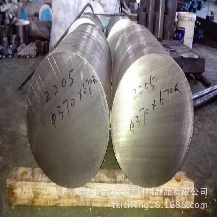 主营INCOLOY alloy802英克罗伊合金 高温合金棒  铁镍铬合金棒材