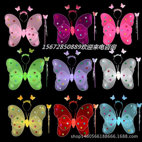 Factory direct sales sequin butterfly wings three-piece set double angel wings children's set children's performance props