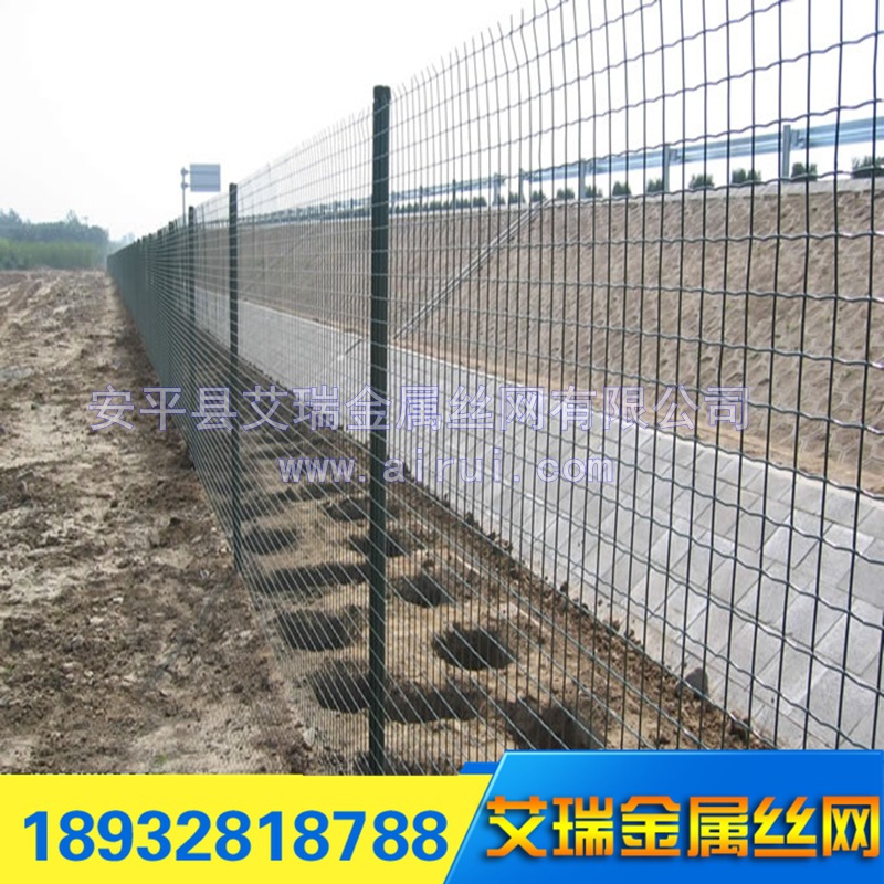 铁路公路护栏防护网小区隔离围栏仓库车间隔离网护栏网 钢丝网