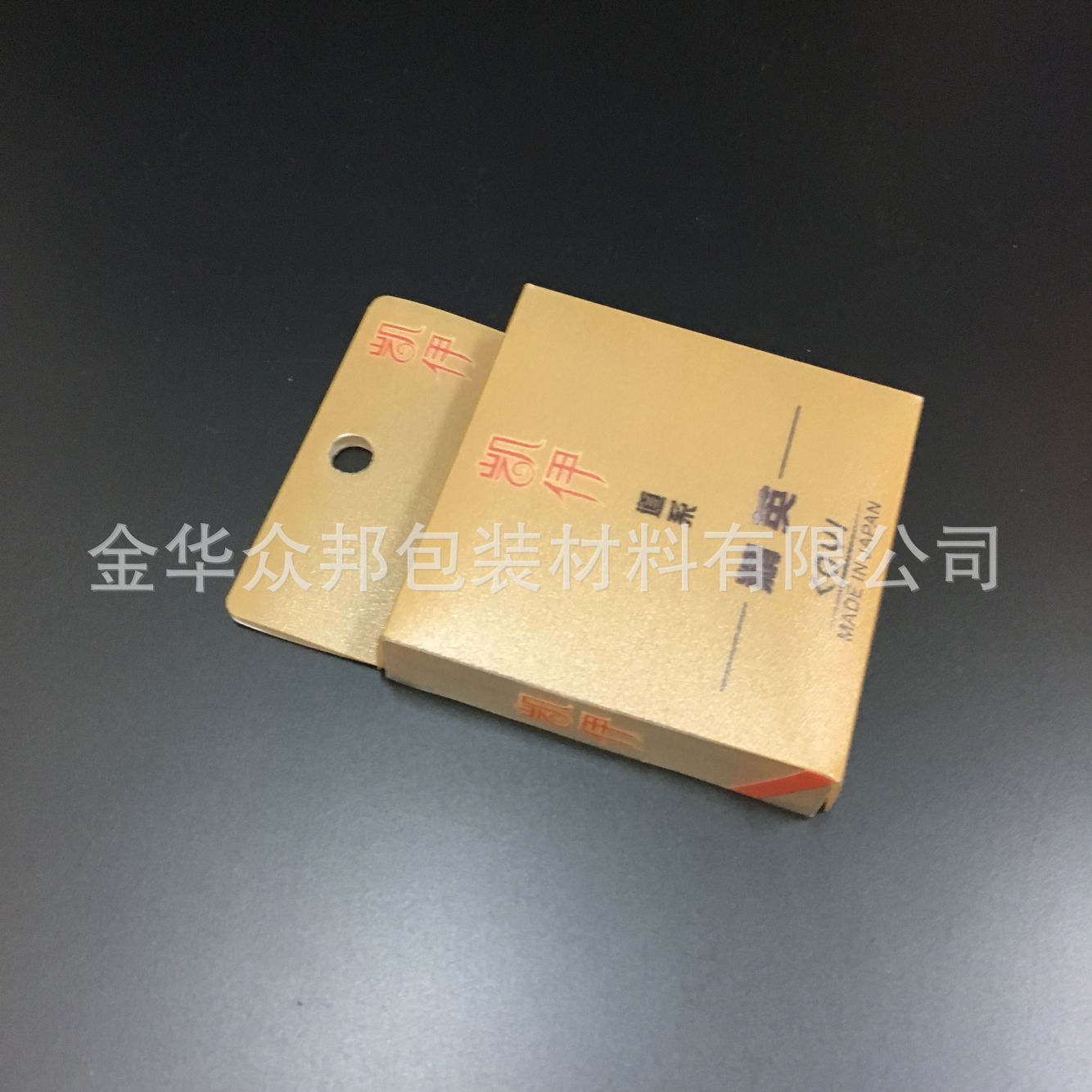 QQ图片20160509144730