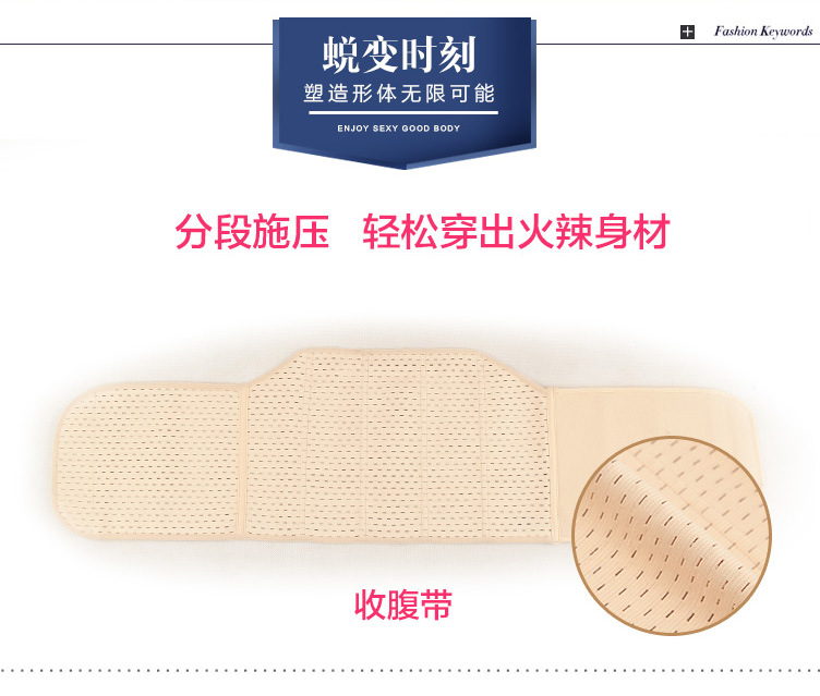 Corset en coton - Ref 678295 Image 41