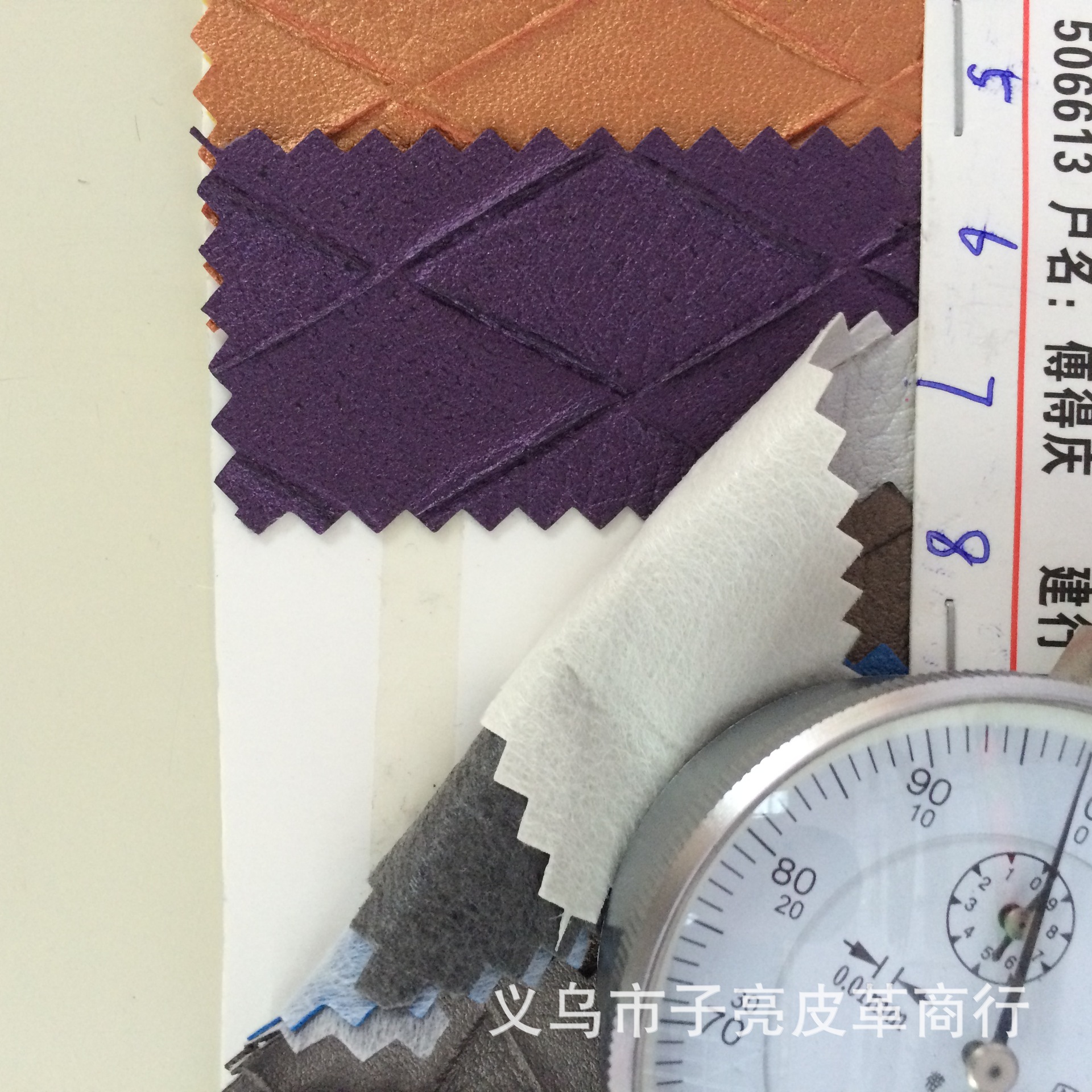 商品图片IMG_1731