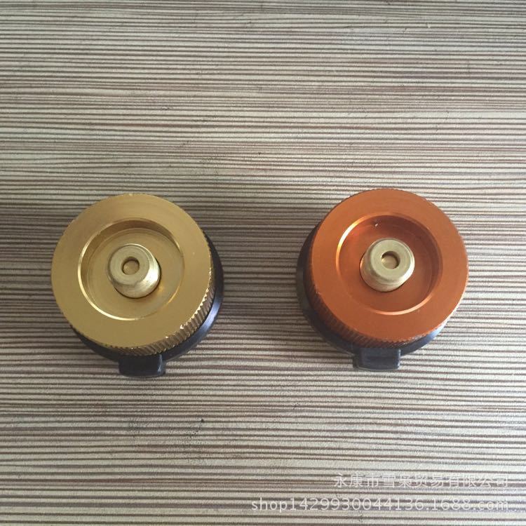 气罐转接头合金转换器户外野营炉头转换接头|ms