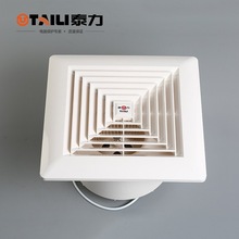 【泰力正品】泰力排风BPT10一11Y5天花板式换气扇家装专用排风扇