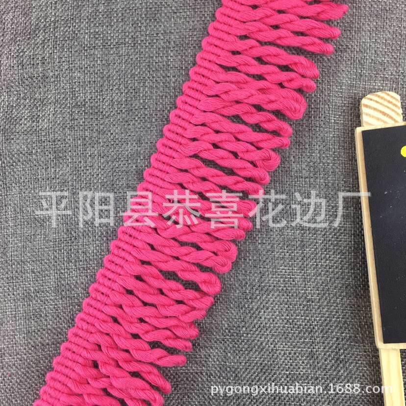 6公分纯棉流苏绳