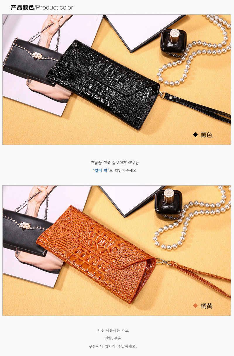 Creative New Pu Leather Fashion  Pattern Ladies Wallet Zipper Wallet Bag Wholesale Nihaojewelry display picture 15