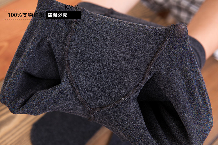 Chaussettes - collants KANIA KANIA120D - Ref 762277 Image 26