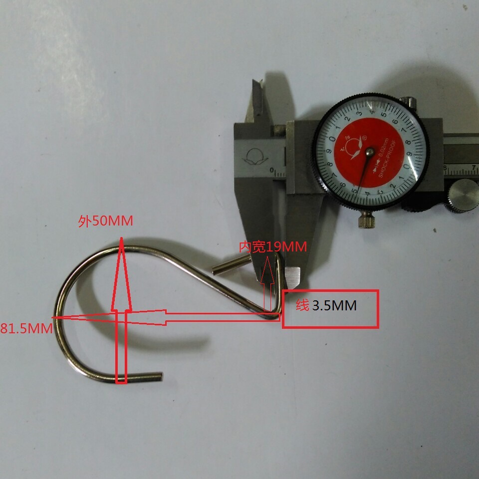 三角形内6分*50MM*81.5MM手袋箱包配件S形挂钩
