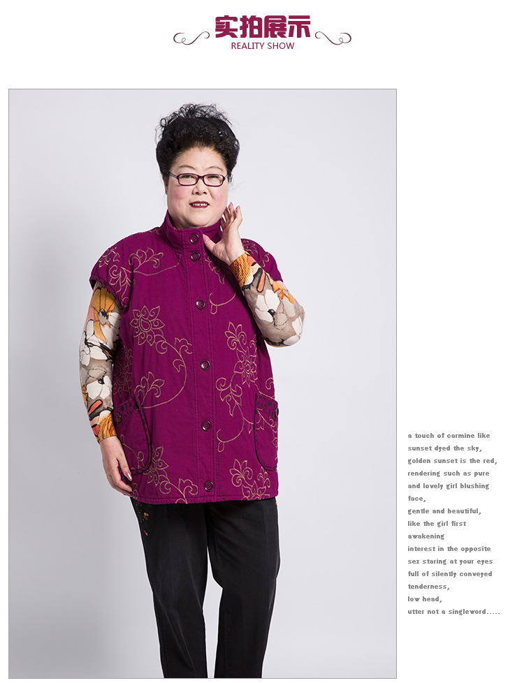 Gilet femme DIPE en Tissu de coton - Ref 3316509 Image 19