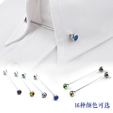 JOVAN16色彩色镶钻男士领针领带棒领角针 tie collar bar