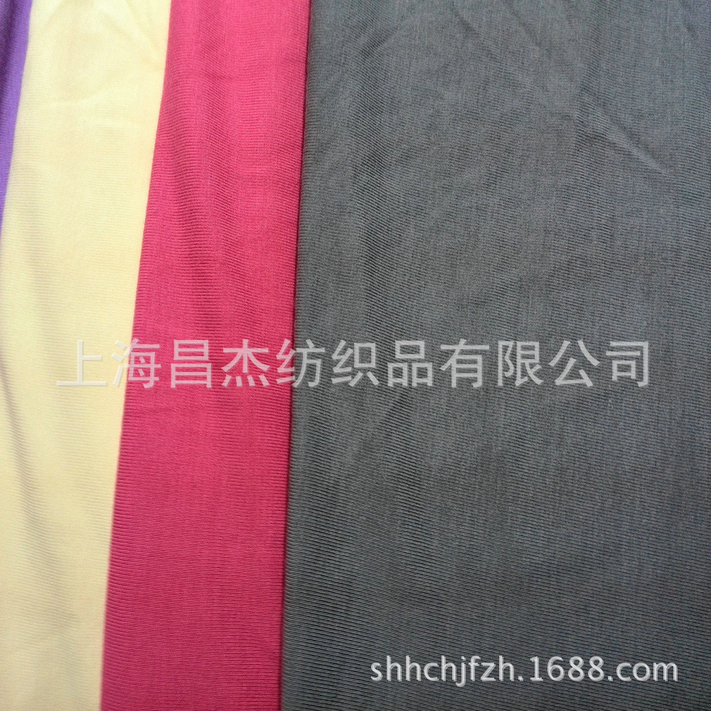 竹炭弹力汗布 竹炭纤维氨纶平纹 氨纶竹炭纤维汗布 针织竹炭面料