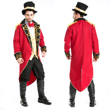 萬聖節cosplay服 男款 英國宮廷魔術師服貴族男款燕尾服 魔術師服