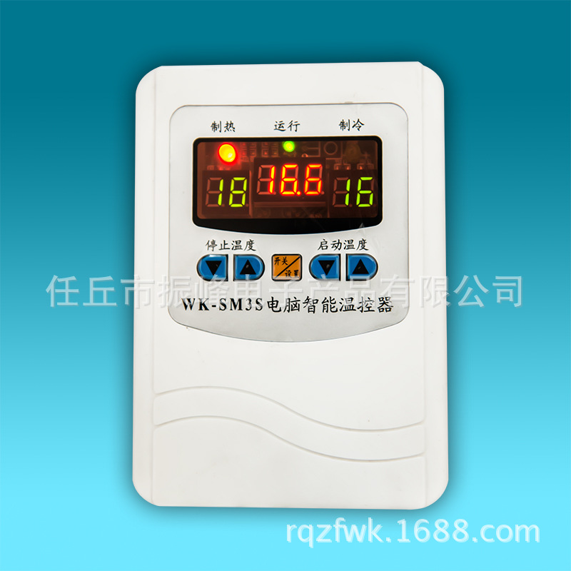 接线6KW大功率温控器风机空调水泵电加热温控仪接线温控开关