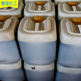 水油两用色精厂家批发供应水油两性色精 Y-82黄色精