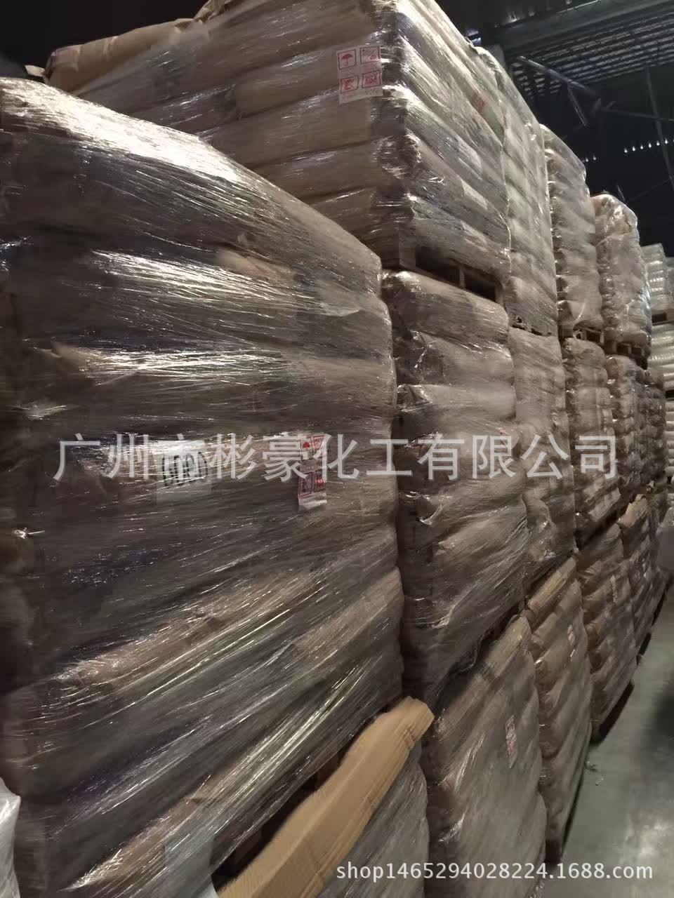 PEG   聚乙二醇  PEG4000