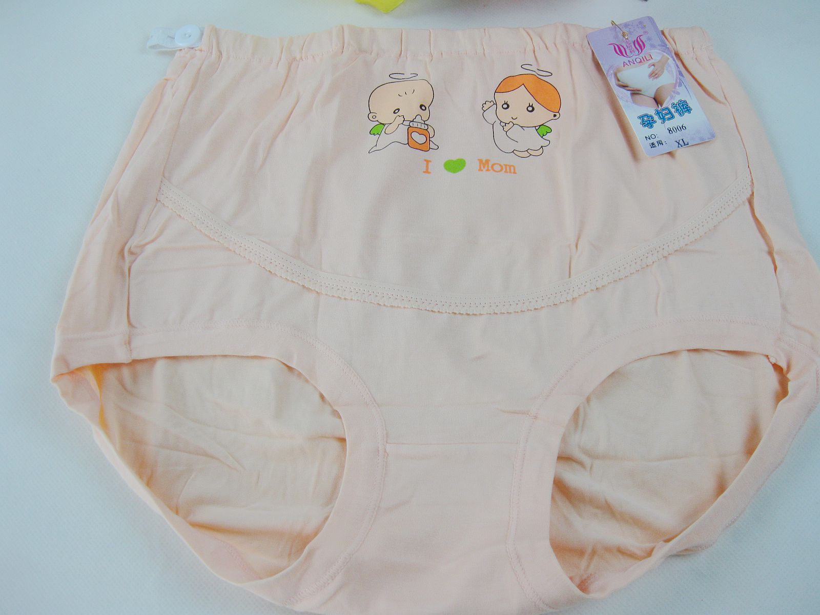 孕妇内裤