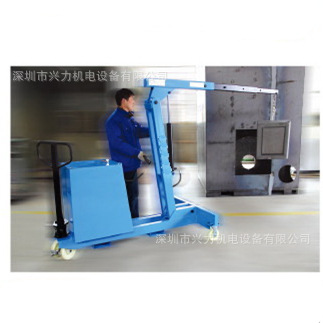 150-550kg Counterweight Electric Single arm crane mould Electric Lifting platform Electric hoist