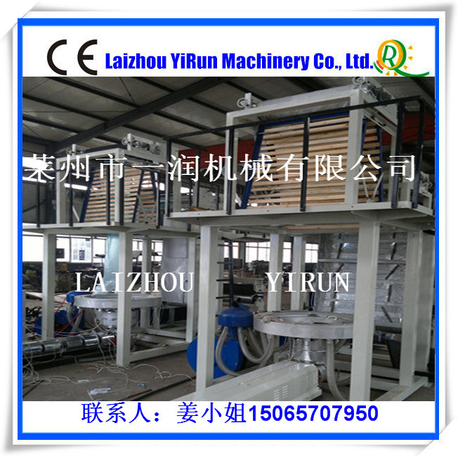 风冷吹膜机 双层撕裂膜打包绳机塑料双层撕裂带拉丝生产设备