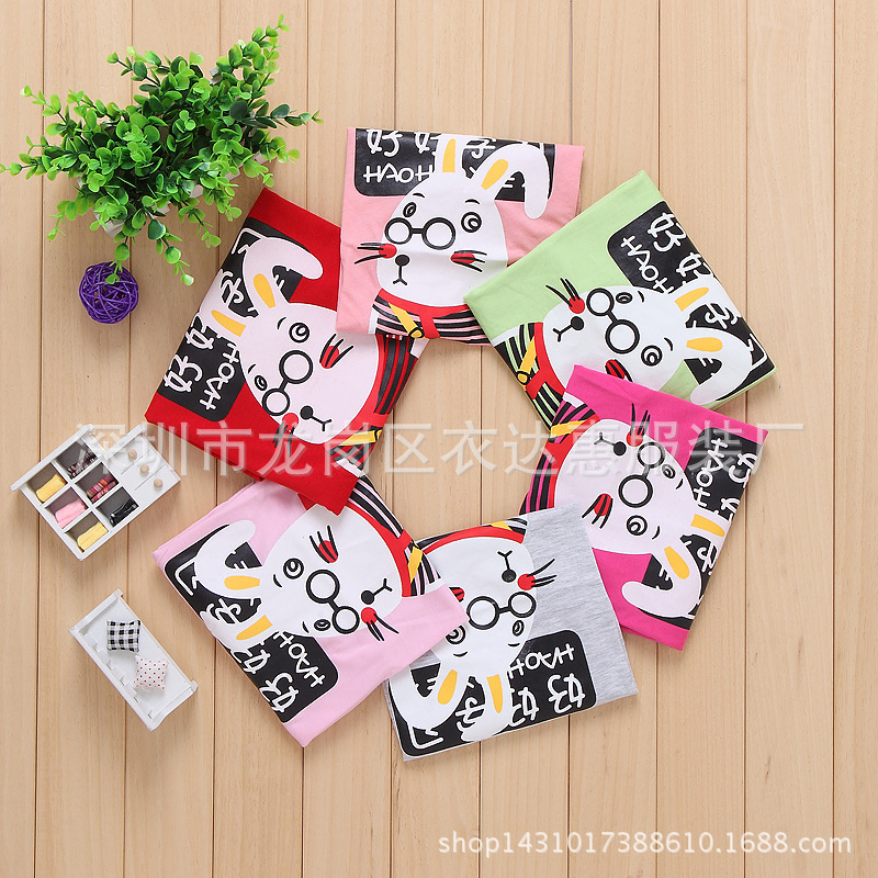 2012293804_455334955