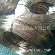 ��Ӳ�����~������ Qsn6.5-0.1�������~��1.8mm 2.0mm ���~���⾀