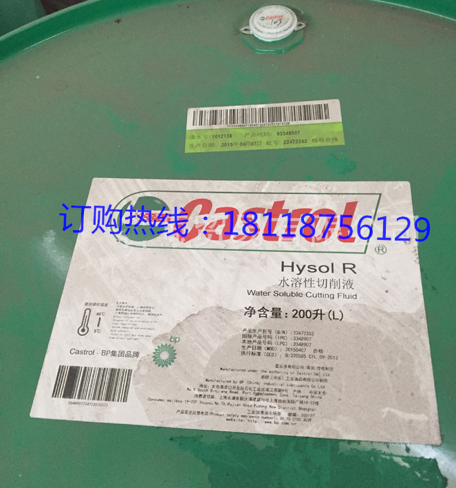 XTU6IK(N8BC`V1Z$S{VR5BB