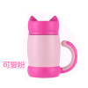 Fashionable double-layer glass, steel belt stainless steel, handle, red tea with glass