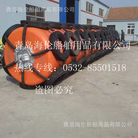 中国山东岛EVA实心护舷,泡沫填充,漂浮,,图片防撞设施防撞设施青