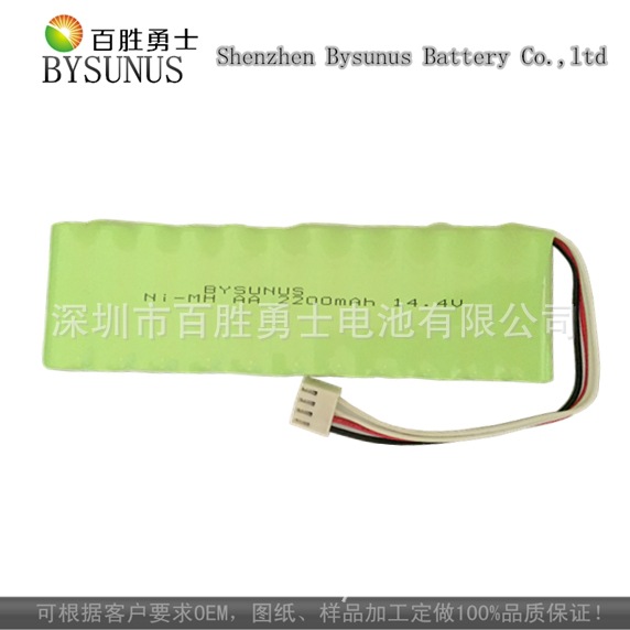 订做电池组镍氢AA2200mAh14.4V仪器仪表玩具验钞机应急灯可充电池