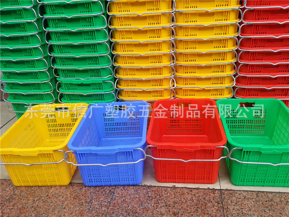 厂家低价批发加厚蔬菜筐水果箩 带把手拉梁食品五金篮快递服装箱