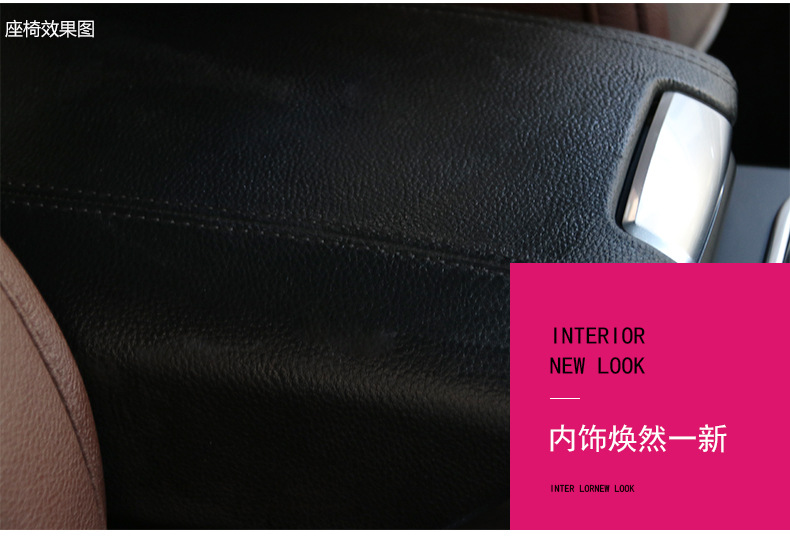 B-1874皮革保護(hù)上光液_07