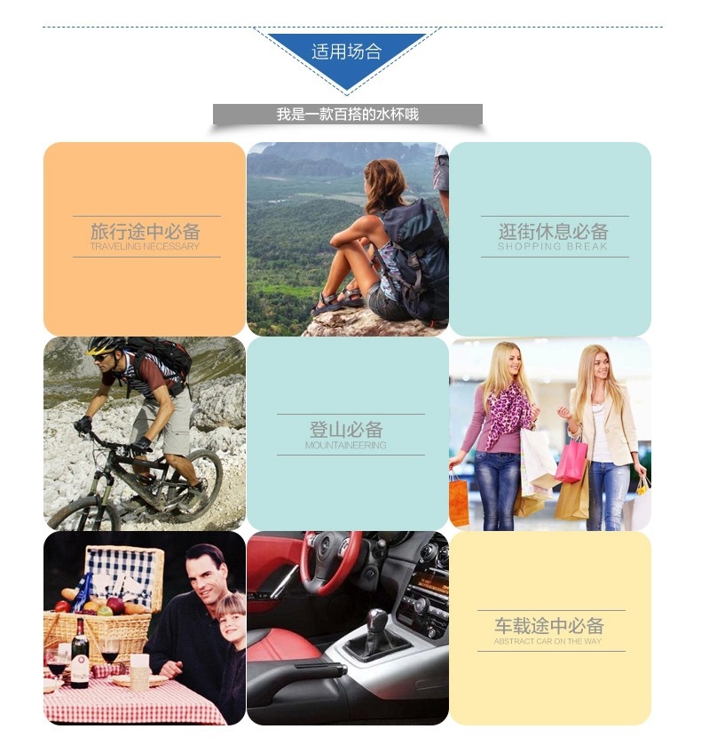 卡西诺1118磨砂水杯学生运动水壶瓶带盖水杯子创意定制LOGO太空杯11