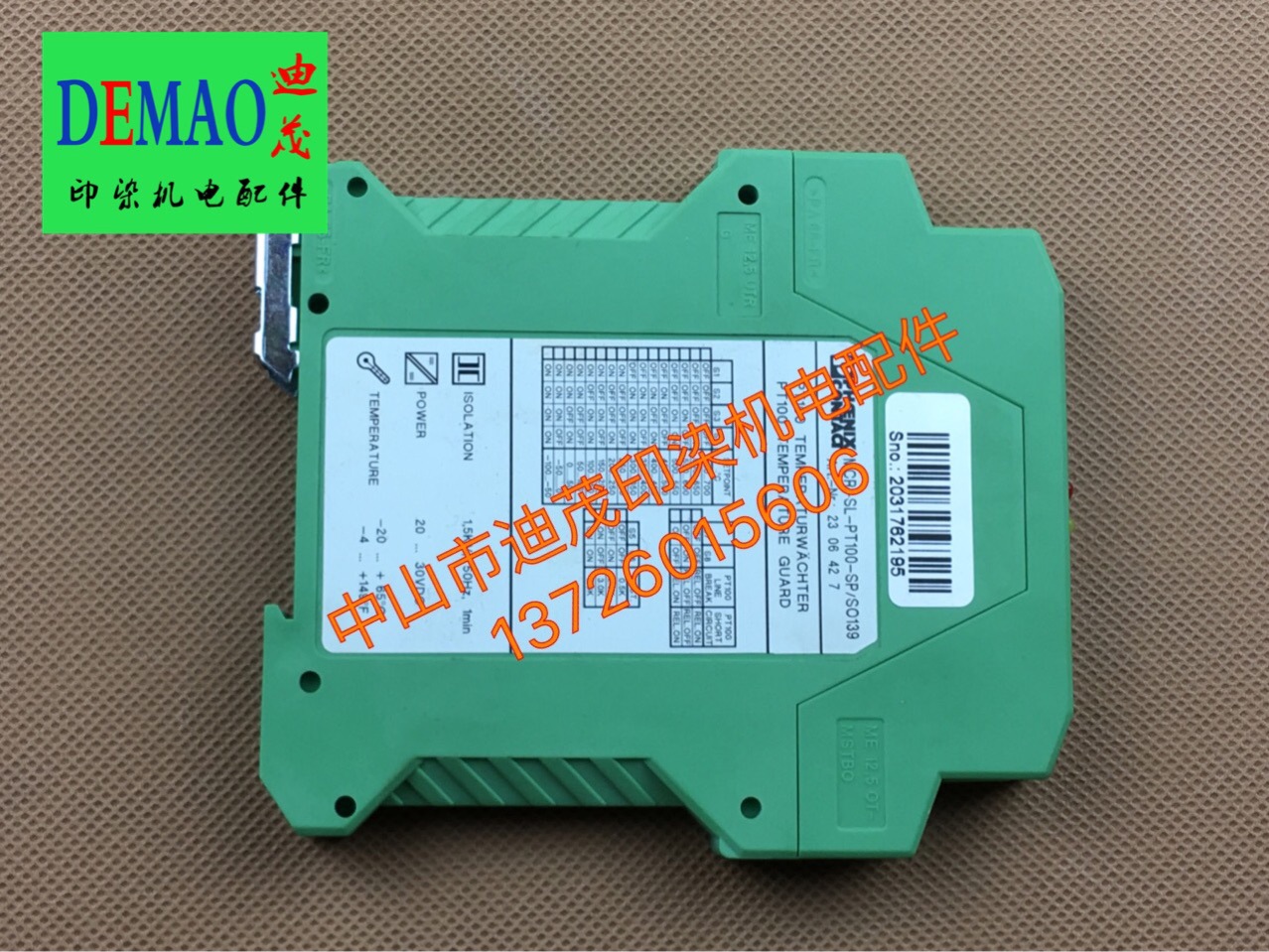 PHOENIX CONTACT MCR-SL-PT100-SP/SO139