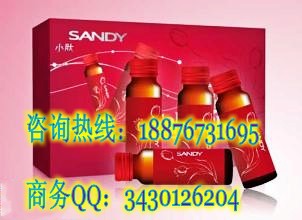 u=867474392,137949570&fm=21&gp