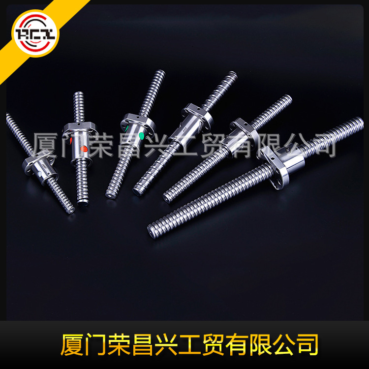 厂家直供 丝杆 圆柱滚珠丝杆 直线轴承直线滑动导轨 丝杆 2005