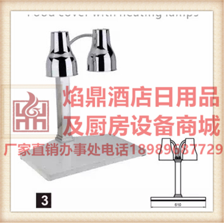 KINGO���󾫹�����¯ ������¯ ��ó���µ� ����̨ ů��HL1818