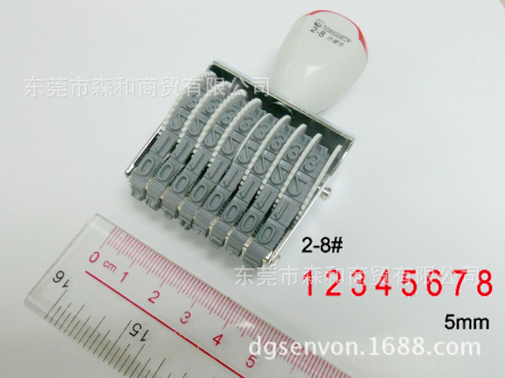 ������MaxStampӡ�£�2-8#������ӡ��5MM8λ����ӡ��