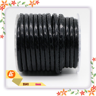 �S�Ҵ���ֱ��6mm��ɫ܇����Ƥ�K�A����Ƥ�K��ɫ�h����p����Ƥ�K