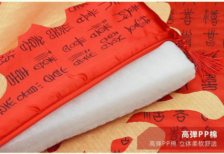 TB2uhDApVXXXXcrXXXXXXXXXXXX_!!