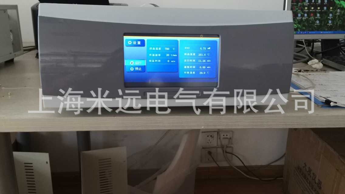 QQ图片20160115153941