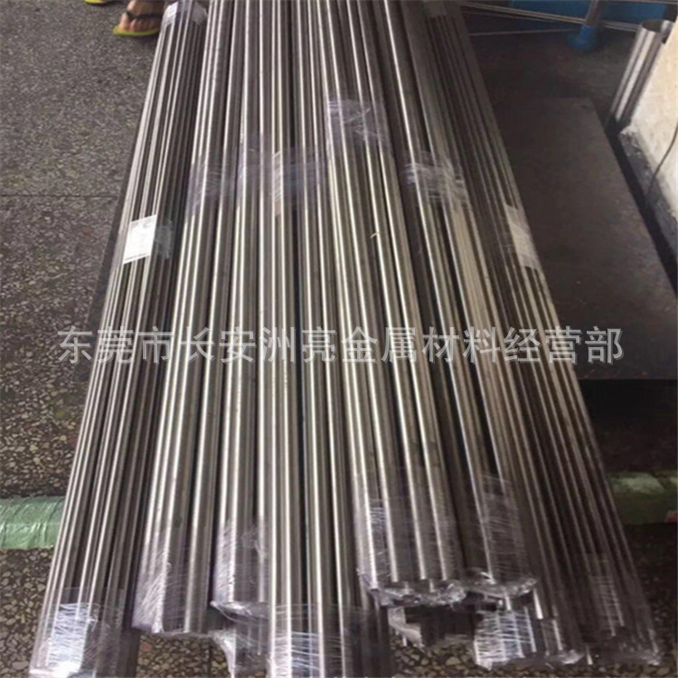 QQ截图20161214083057